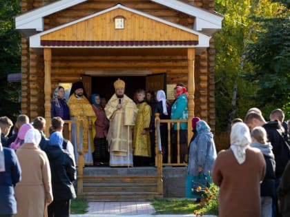 Духовно-просветительная конференция в Ульяновске