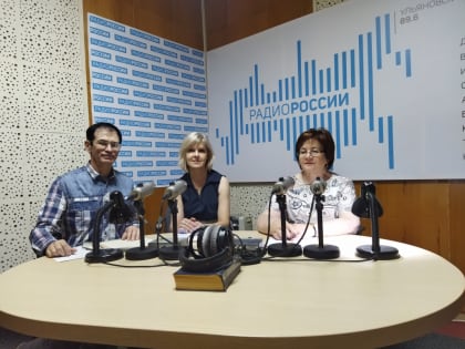 На радио ГТРК Волга вышла в эфир программа «Актуальное интервью»