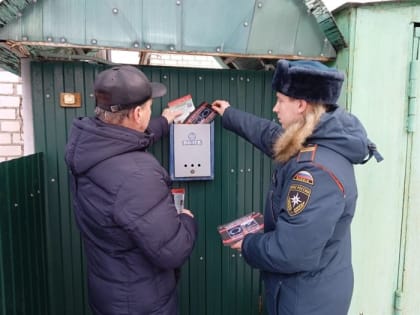 Ульяновцам напомнили требования пожарной безопасности