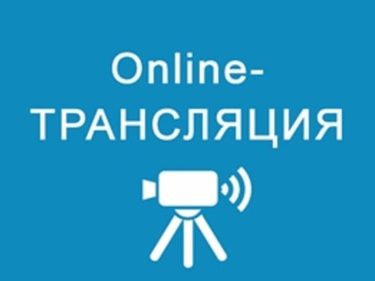 «Опасные инфекции: что важно знать?» – тема прямого эфира рубрики «Спросите доктора»