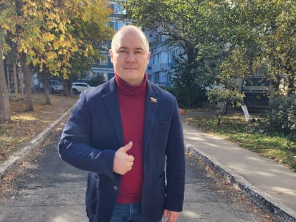 Улучшение инфраструктуры в Ульяновске