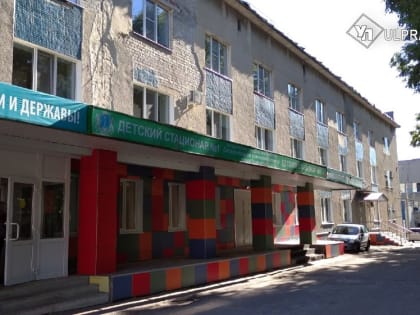 В Ульяновской области составят рейтинг поликлиник и больниц
