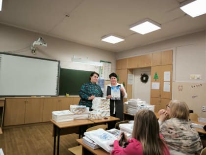В Димитровграде провели конференцию по 