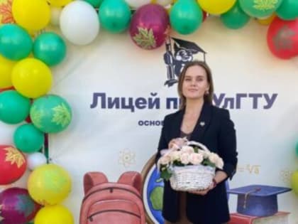 «Мы с детьми на одной волне»: Победительница «Педагогического дебюта» о современных методиках и преимуществах молодых учителей