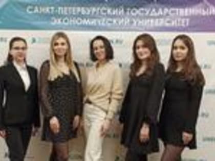 Студенты УлГУ - призеры международной студенческой олимпиады «Экономика и менеджмент»