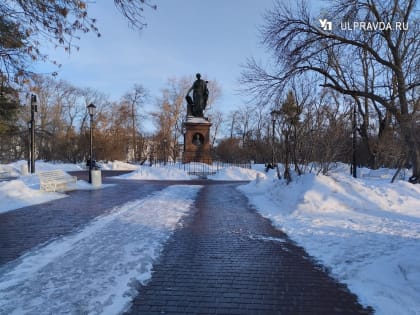 Сегодня на дорогах Ульяновской области обещают гололедицу