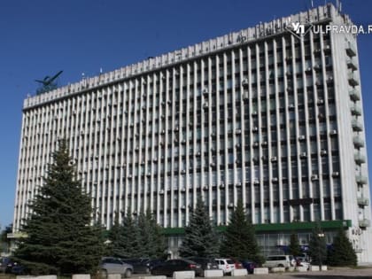 В Ульяновской области есть 23 высокооплачиваемые вакансии. Успей трудоустроиться