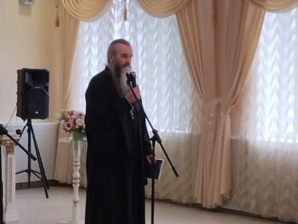 Укрепление семейных ценностей в Старой Майне