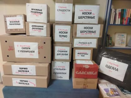 ГУМАНИТАРНЫЙ ЦЕНТР 