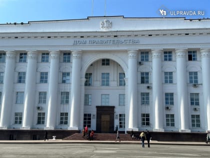 Вопросы общественно-политического развития региона обсудили на совещании под руководством Игоря Буренкова