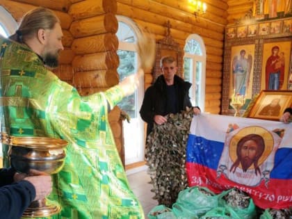 Освящение маскировочных сетей для воинов в Ульяновске