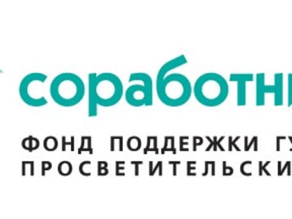 Новые инициативы в области образования: как они изменят будущее студентов
