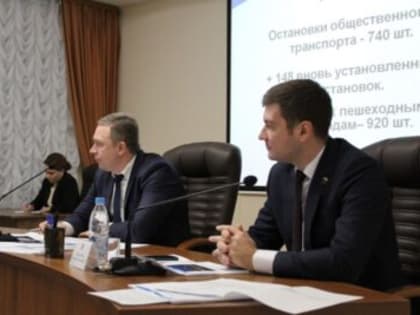 У дорожников временная передышка. Обзор аппаратного в мэрии