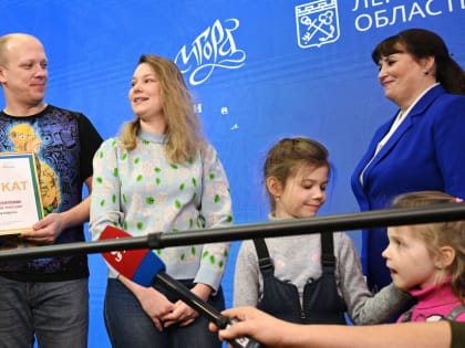 Новые рекорды