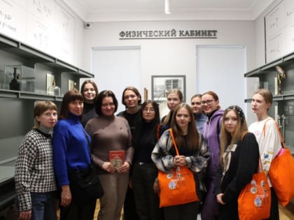 В рамках цикла выездных мероприятий проекта «Молодежный туристический квест «Ульянов-тур» студенты УлГПУ посетили Нижний Новгород