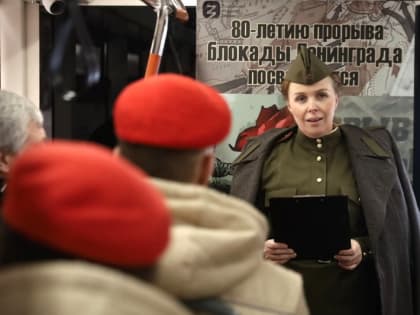 Ульяновский государственный педагогический университет имени И.Н.Ульянова присоединился к Всероссийской акции «Трамвай памяти»