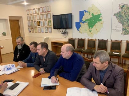 Протоиерей Константин Фролов принял участие в рабочем совещании по организации и проведению Крещенских мероприятий