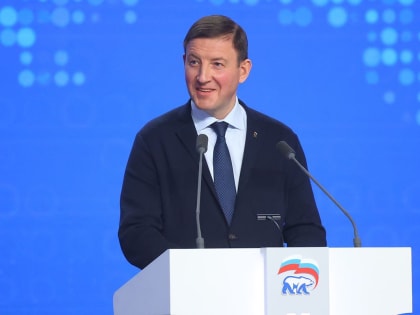 Владимир Камеко пожелал секретарю Генсовета «Единой России» Андрею Турчаку успешной работы в новой должности