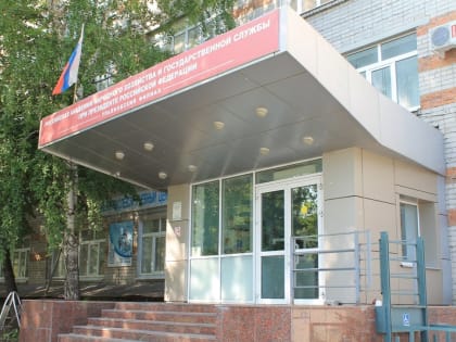 Пять в одном. Зачем в Ульяновске создают информационный хаб