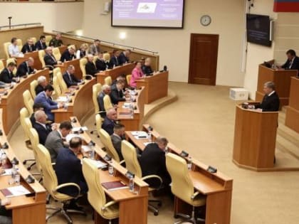 Состоялся ежегодный отчет Губернатора Ульяновской области