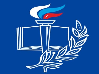 22 выпускника Ульяновской области написали ЕГЭ по русскому языку на 100 баллов