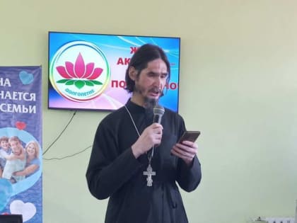 В Сабакаево открылся Центр активного долголетия
