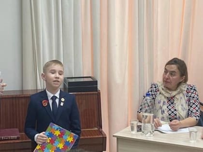 Дети из Новомалыклинского района приняли участие в Арских чтениях