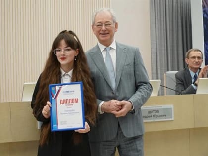 Нет ничего невозможного. Ульяновская школьница победила на всероссийской олимпиаде