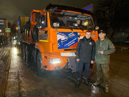 Депутат «Единой России» отправился добровольцем в зону СВО