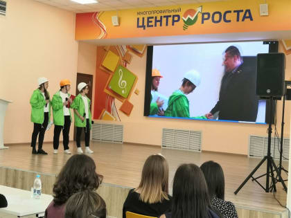 В Ульяновске проходит конкурс «О молодом педагоге замолвите слово»