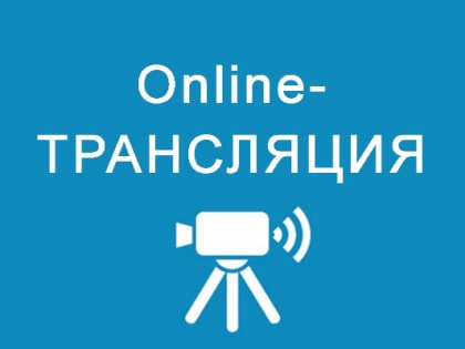 «ОРВИ, грипп, COVID-19: главные отличия» – очередная тема рубрики «Спросите доктора»