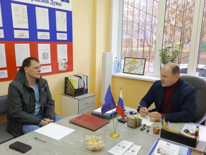 Ульяновская Городская Дума: Личные приёмы депутатов для граждан