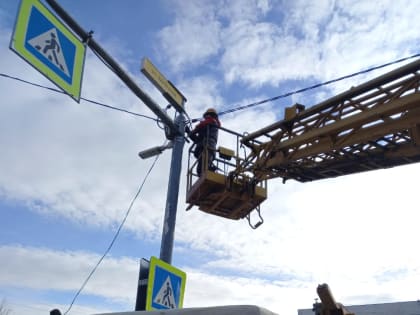 На прошлой неделе специалисты МБУ «Горсвет» работали по 32 адресам