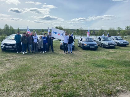 Молодогвардейцы Барышского района организовали автопробег в поддержку военнослужащих и Дня Победы