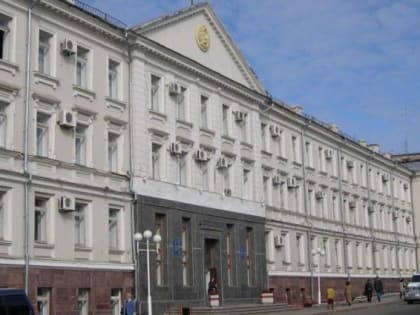 Онлайн-трансляция штаба по комплексному развитию города Ульяновска