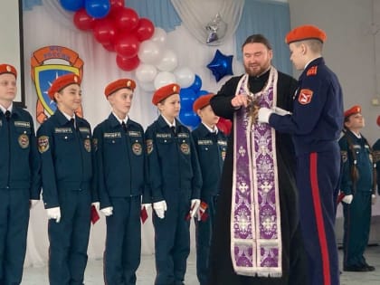 Юные кадеты приняли присягу