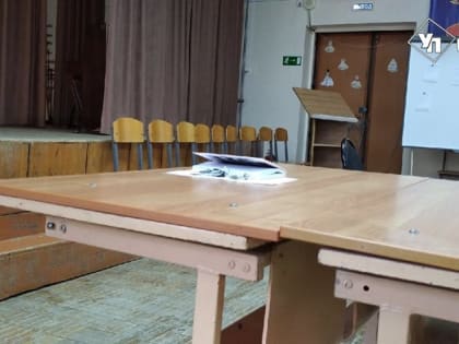 Стало известно, отменят ли завтра занятия в школах