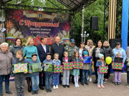 Помоги собраться в школу