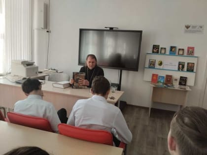 День православной книги в с.Новочеремшанск