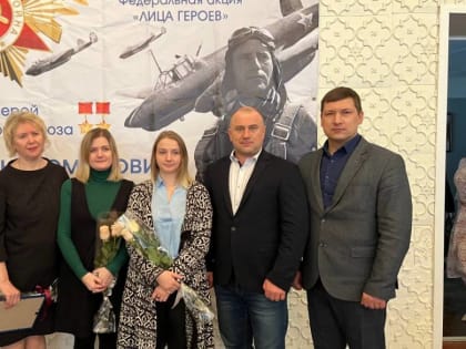 Владимир Камеко: Сегодня, как никогда, важно сохранить историческую правду