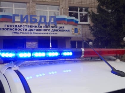 На улице Западной иномарка сбила насмерть мужчину
