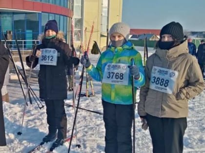 Спортивное мероприятие 