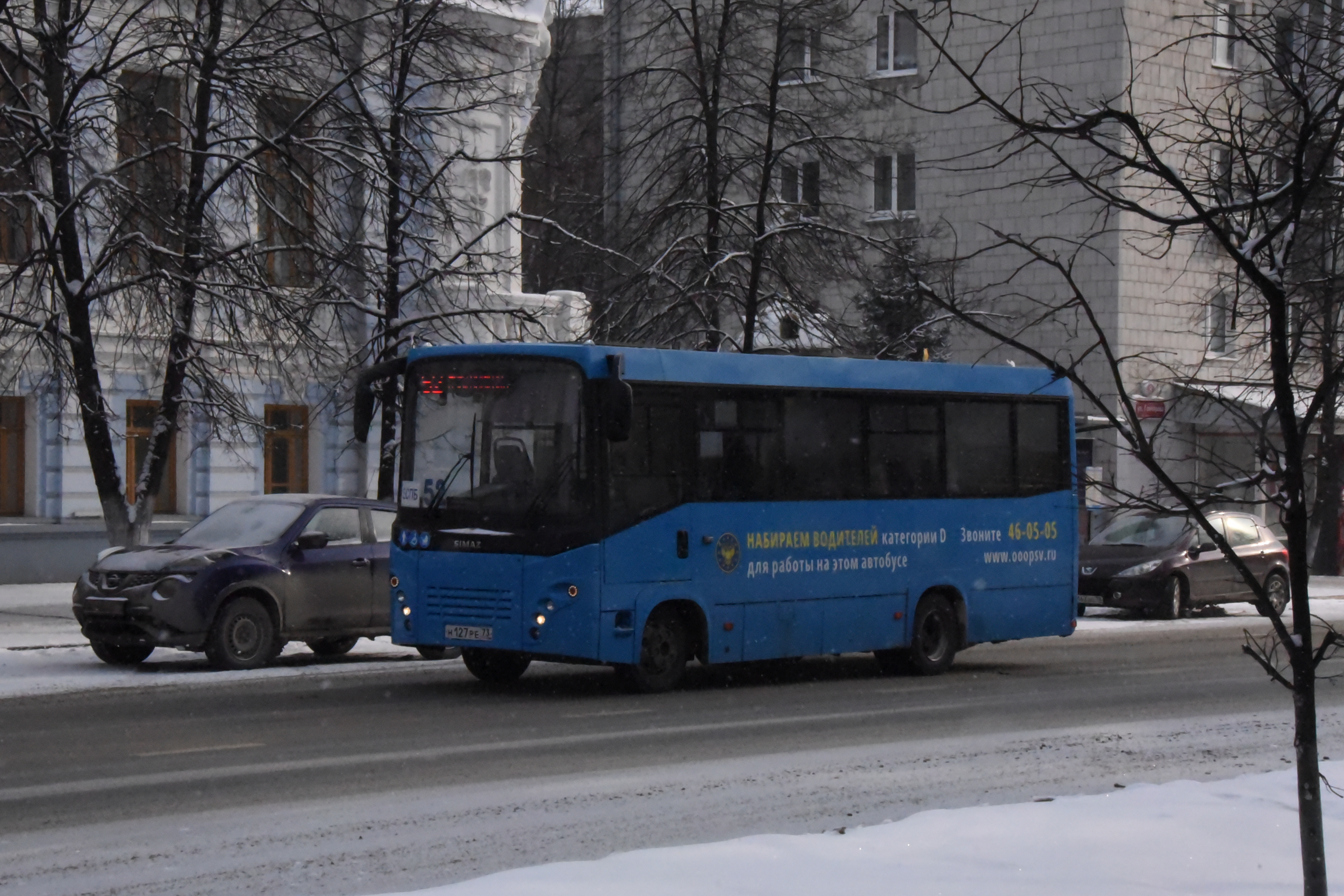 65 автобус ульяновск. Ульяновский автобус. Новые автобусы. Автобус Ульяновск. Общественный транспорт Ульяновск.