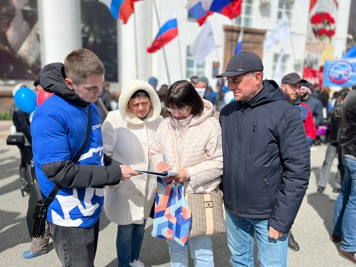 Запреты в россии сегодня. Первое мая Единая Россия. Фоторепортаж события. Жители северных стран. Фоторепортаж с первого мая 2022 Ульяновск.