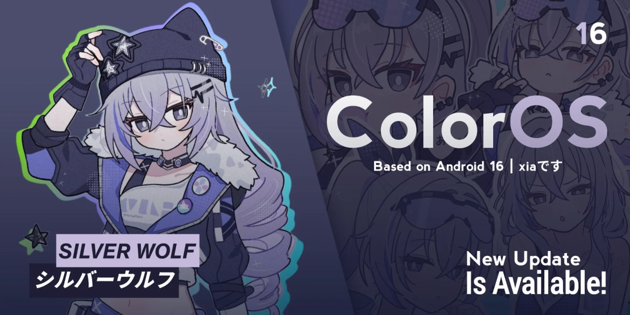 ColorOS 16 CN | Android 16 | OEM PORT | STABLE