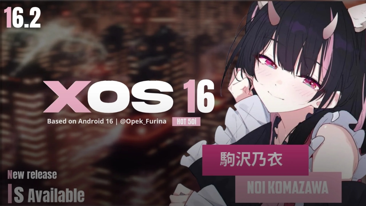 XOS 16.2 | HOT 50i