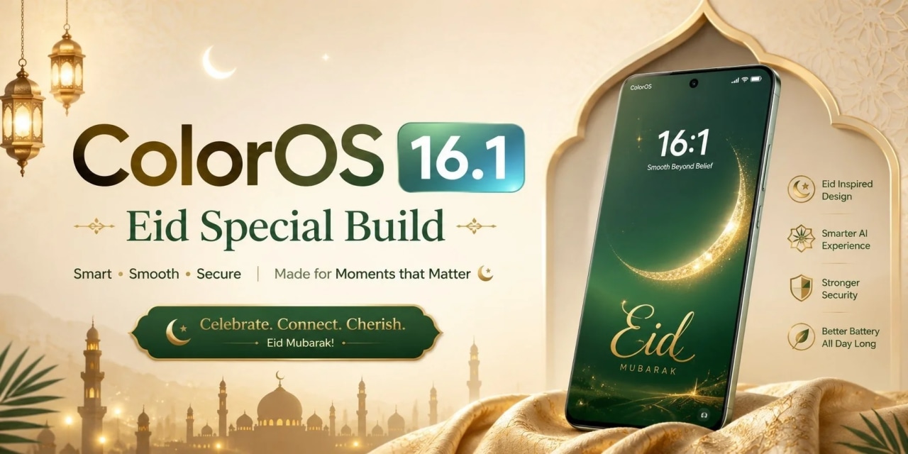 ColorOS EID SPECIAL BUILD