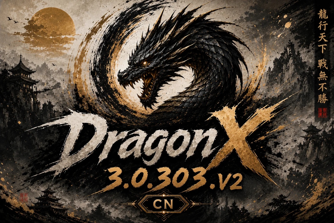 Dragon X