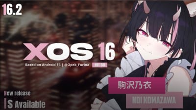 XOS 16.2 | HOT 50i