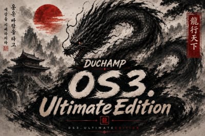 DragonX UltimateEdition